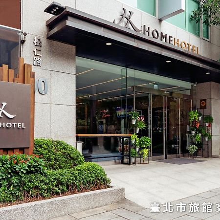Home Hotel Taipei Bagian luar foto