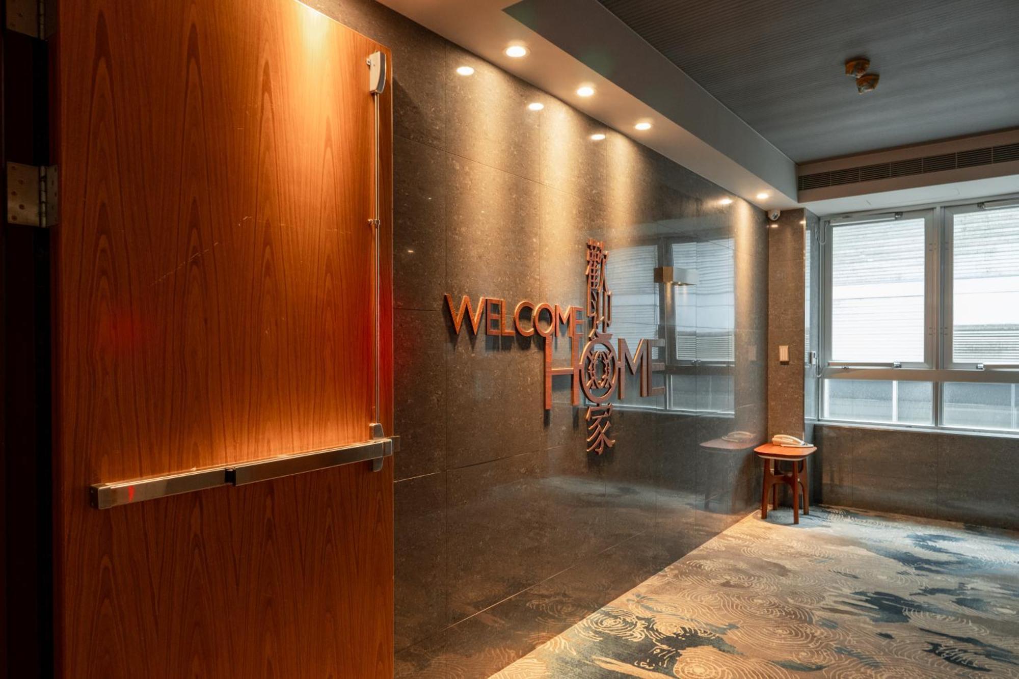 Home Hotel Taipei Bagian luar foto