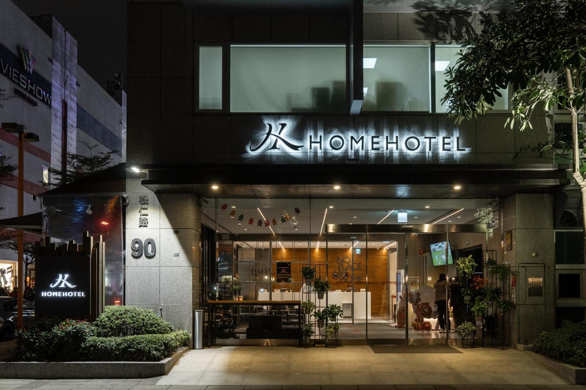 Home Hotel Taipei Bagian luar foto