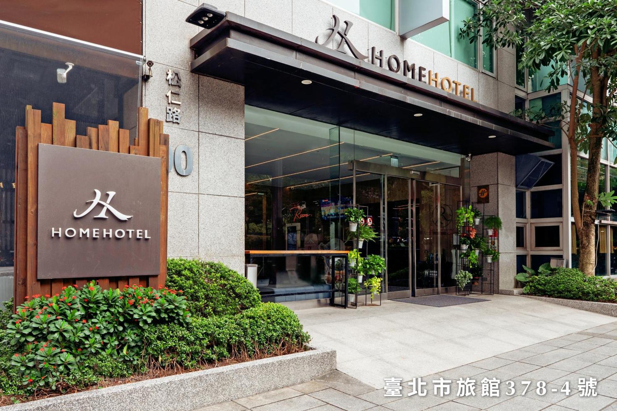 Home Hotel Taipei Bagian luar foto