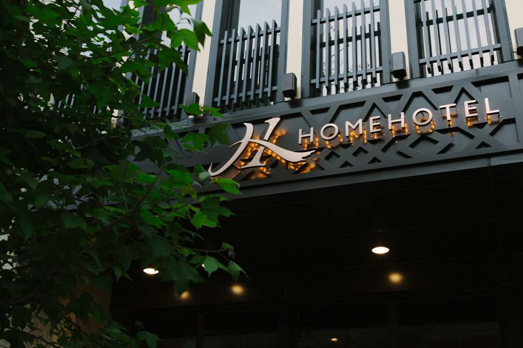 Home Hotel Taipei Bagian luar foto