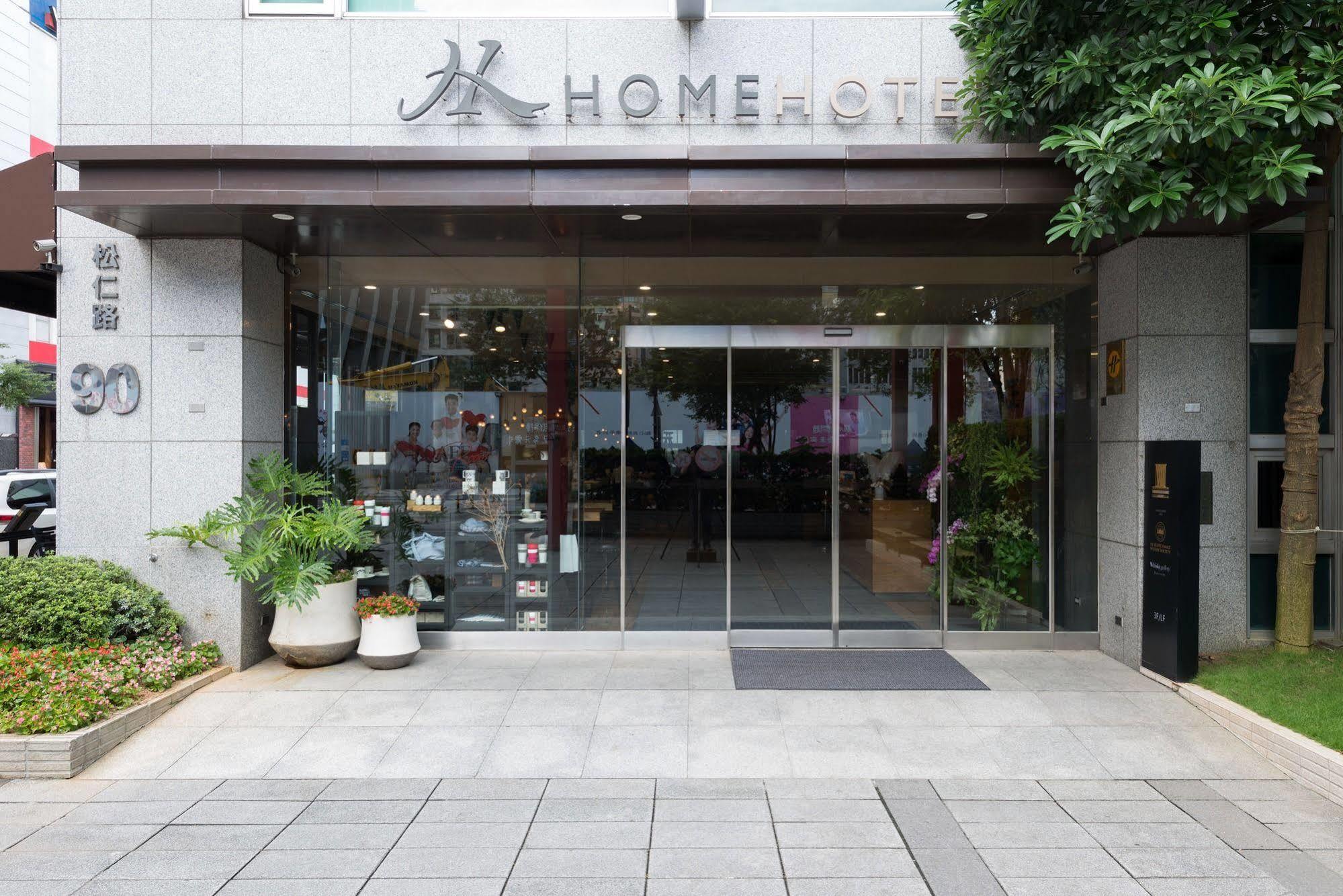 Home Hotel Taipei Bagian luar foto