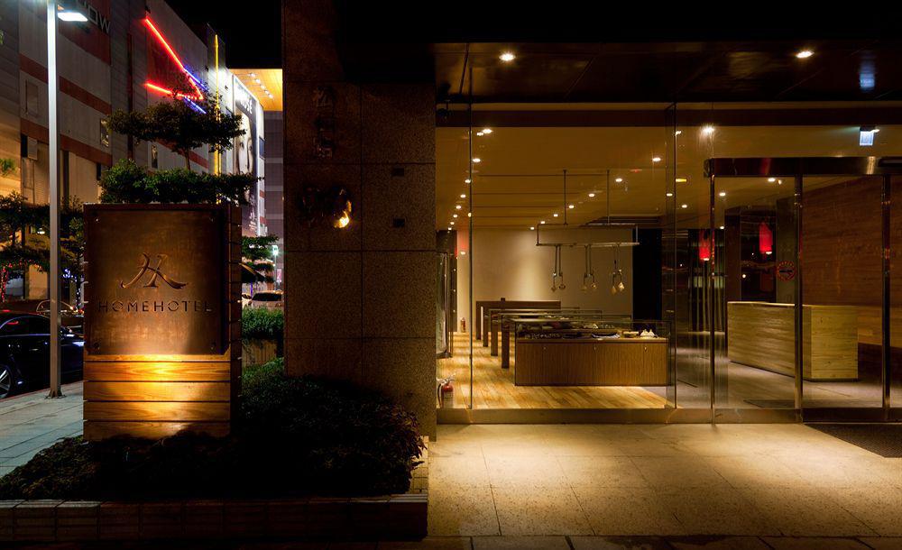Home Hotel Taipei Bagian luar foto